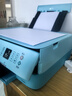 佳能（Canon）TS5380t-粉绿 无线家用彩色喷墨多功能照片一体机（打印/复印/扫描/自动双面 学生作业/照片） 实拍图