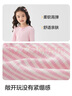 巴拉巴拉童装女童T恤儿童2025春装长袖上衣甜美条纹针织内搭208125100002 实拍图