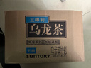 三得利（Suntory） 无糖乌龙茶饮料0糖0能量0脂茶饮品 500ml*15瓶整箱装 乌龙茶1.25L*6瓶 实拍图