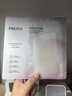 珀莱雅（PROYA）循环面膜10片补水保湿舒缓修护精华面膜护肤品 实拍图