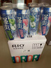 锐澳（RIO）洋酒预调鸡尾酒果酒强爽系列8度伏特加劲爽冬酿酒整箱可自选口味 强爽茉莉青提L500mL*6罐 实拍图
