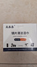 亚美嘉 擦镜纸 眼镜布 镜头纸 一次性擦眼镜纸 镜头布 手机电脑屏幕清洁湿巾中号（15.5*9cm) 120片装 实拍图
