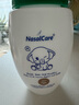 NasalCare 儿童洗鼻器180ml 美国进口鼻腔冲洗器 手动清洗 过敏鼻炎洗鼻壶 实拍图