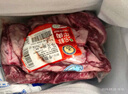 科尔沁【冰鲜牛肉】国产黄牛牛外脊3斤 清真牛肉生鲜鲜肉源头直发真原切 实拍图