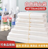 简爱生活 塑料袋背心袋 白色超市购物食品购物袋48*70cm 100只装JASH-6062 实拍图
