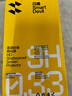 闪魔 适用苹果13钢化膜 iphone13pro手机膜全屏13promax防爆顺滑手感无边高清抗指纹保护膜 【超清防爆抗指纹】2片+神器 苹果13/13Pro 实拍图