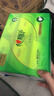 心相印抽纸 面巾纸茶语丝享 3层660抽 真S码 柔厚亲肤 纸巾提装售卖 实拍图