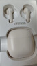 漫步者（EDIFIER）Zero Air 真无线蓝牙耳机 半入耳式耳机 无线耳机 蓝牙5.4 适用苹果华为小米OPPO手机 月白 实拍图