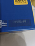 认养一头牛【3.6g蛋白全脂牛奶】高钙纯牛奶200ml*18盒 京东自营礼盒 实拍图