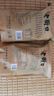 老街口香脆红薯片300g/袋 地瓜干休闲零食脆片特产小吃 实拍图
