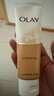 玉兰油（OLAY）乳液透亮洁面乳100g卸妆清洁控油洗面奶男士护肤品生日礼物送女友 实拍图
