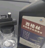 西格林（八仓发货）跑步机油硅油进口跑步机润滑油跑带保养油通用润滑剂 实拍图