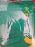 有时光浴缸套一次性泡澡袋加大加厚酒店浴盆成人温泉婴儿周长640cm10个 实拍图