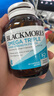 澳佳宝Blackmores高纯度深海3倍鱼油rTG型40粒/瓶中老年成人 澳洲进口 实拍图