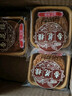 杏花楼老字号广式玫瑰豆沙月饼五仁蛋黄肉松莲蓉火腿100g上海特产糕点心 【创新口味】奶油椰蓉100g*6 实拍图