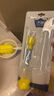 子初多功能奶瓶清洁套装 奶瓶清洗剂 宝宝奶瓶刷奶嘴刷6件套 奶瓶清洁刷6件套+奶瓶清洗剂250ml 实拍图