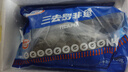 GUO LIAN国联水产 三去罗非鱼6条/4.2斤净重 非洲鲫鱼红烧鱼食材源头直发 实拍图
