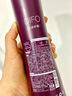 笛梵（DIFO）茶树去屑控油舒爽洗发水17热门商品400ml香氛洗发露留香持久清洁 实拍图