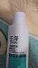 玉泽（Dr.Yu）净颜控油爽肤水200ml（平衡油脂清爽控油补水保湿痘肌护肤品） 实拍图
