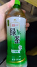 统一 冰红茶茉莉绿茶 500ml/瓶 茶饮料 整箱装 低糖茉莉绿茶500ml*12瓶 实拍图