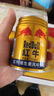 红牛【王一博同款】维生素风味饮料 250ml*24罐整箱含牛磺酸功能饮料 实拍图