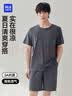 海澜之家【陈哲远同款】睡衣男士圆领纯棉百棉抗菌可外穿短袖短裤家居服 实拍图