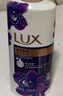 力士（LUX）恒久嫩肤 娇肤香氛沐浴乳550g 留香 实拍图