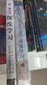 深度学习经典教程：深度学习+动手学深度学习（套装共2册）(异步图书出品) deepseek教程 实拍图