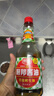 厨邦 经典系列 厨邦酱油1.25L【特级】 高鲜生抽 酱油 炒菜提鲜调味 实拍图