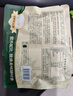 三只松鼠每日坚果750g 坚果礼盒零食礼包核桃腰果葡萄干 团购送礼 实拍图