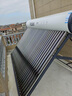 海尔（Haier）太阳能热水器家用光电两用一体式智能全天候一级能效WIFI智能预约 36管275升S6PRO (6-8人) 实拍图