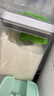 佳帮手按压式密封罐食品级五谷杂粮收纳盒面粉零食宠物粮防潮储物罐2.3L 实拍图