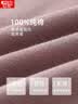 红豆7A抑菌女士纯棉秋衣秋裤透气棉毛衫保暖内衣秋冬全棉保暖套装女 实拍图