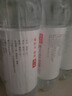 今麦郎 凉白开熟水饮用水550ml*12 实拍图