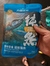 力狼猫粮 成猫幼猫通用型天然粮 【经典猫粮-推荐】全价猫粮10kg 实拍图