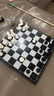 友邦（UB）国际象棋磁性折叠圆角黑白象棋套装入门教学培训 2620-C(中号) 实拍图