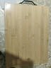 京东京造 菜板 砧案板切菜家用双面厨房竹板【天然楠竹】38*28*1.7cm 实拍图