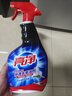 亮净厨房油污清洁剂1L*3 去油污净厨房重油污油烟机专用清洗剂 实拍图