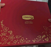 康维他（Comvita）麦卢卡蜂蜜礼盒装UMF15+250g*2瓶新西兰进口滋补品送长辈节日礼物 实拍图