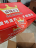 麻辣王子正宗辣条微麻微辣550g 休闲小零食辣条大礼包独立小包装儿时怀旧 实拍图
