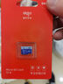 爱国者（aigo）64GB 内存卡TF（MicroSD）存储卡A1 U3 V30 4K行车记录仪&监控摄像头手机平板相机游戏机储存卡 T0 实拍图