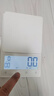乐福（LEFU）智能厨房秤 称重电子秤0.1g高精度家用克称营养秤食物秤 定时提醒 磁吸收纳支架 一键计算食物热量 实拍图