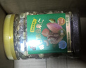 三只松鼠每日坚果400g/罐 混合坚果炒货干果仁核桃腰果休闲零食 团购送礼 实拍图