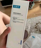 可复美电解质藻萃舒缓保湿精华喷雾300ml/瓶/盒 舒缓保湿礼物 实拍图