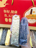 汴都铺子五谷杂粮春节年货礼盒粥豆浆料包组合粗粮破壁机食材礼物送长辈品 240g*8袋 真空杂粮礼盒 实拍图