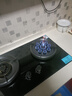 华蒂干燃气灶天然气灶液化气灶双灶台家用台式嵌入式5.2kW猛火底座可调节免扩孔易清洁一级能效灶具灶台 【钢化玻璃】鸳鸯九腔猛火+熄火保护+一级能效 天然气【送货上门 免费安装】 实拍图