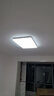 欧普（OPPLE）24瓦吸顶灯客厅卧室灯具可调光LED灯饰呵护光防蓝光10㎡ 冰玉III  实拍图