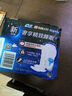 苏菲超熟睡超薄裸感肌超长量多夜用卫生巾42cm15片姨妈巾自营官方 实拍图