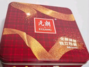 元朗鸡蛋卷 饼干礼盒曲奇休闲特产零食品糕点 广东老字号送老年人454g 实拍图