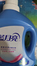 蓝月亮 深层洁净护理洗衣液 自然清香 500g/瓶 强效去污 实拍图